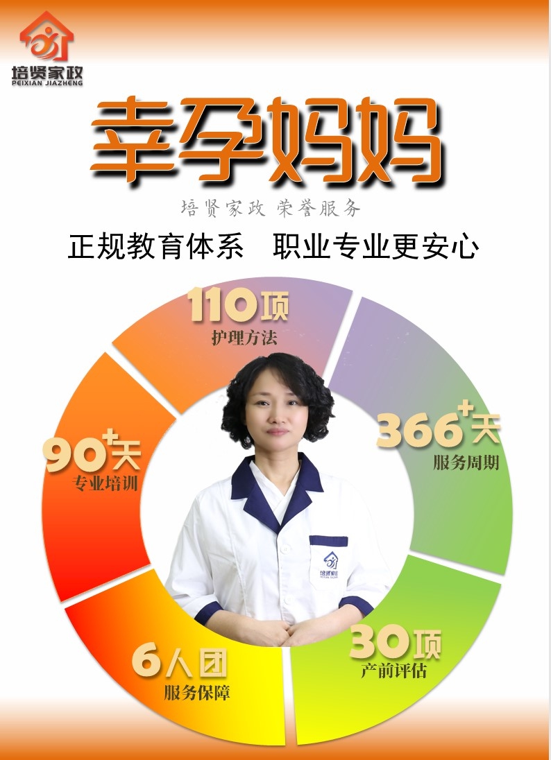 &#26143;&#31354;&#97;&#112;&#112;&#30331;&#24405;&#20837;&#21475;&#45;&#26143;&#31354;&#40;&#20013;&#22269;&#41;
